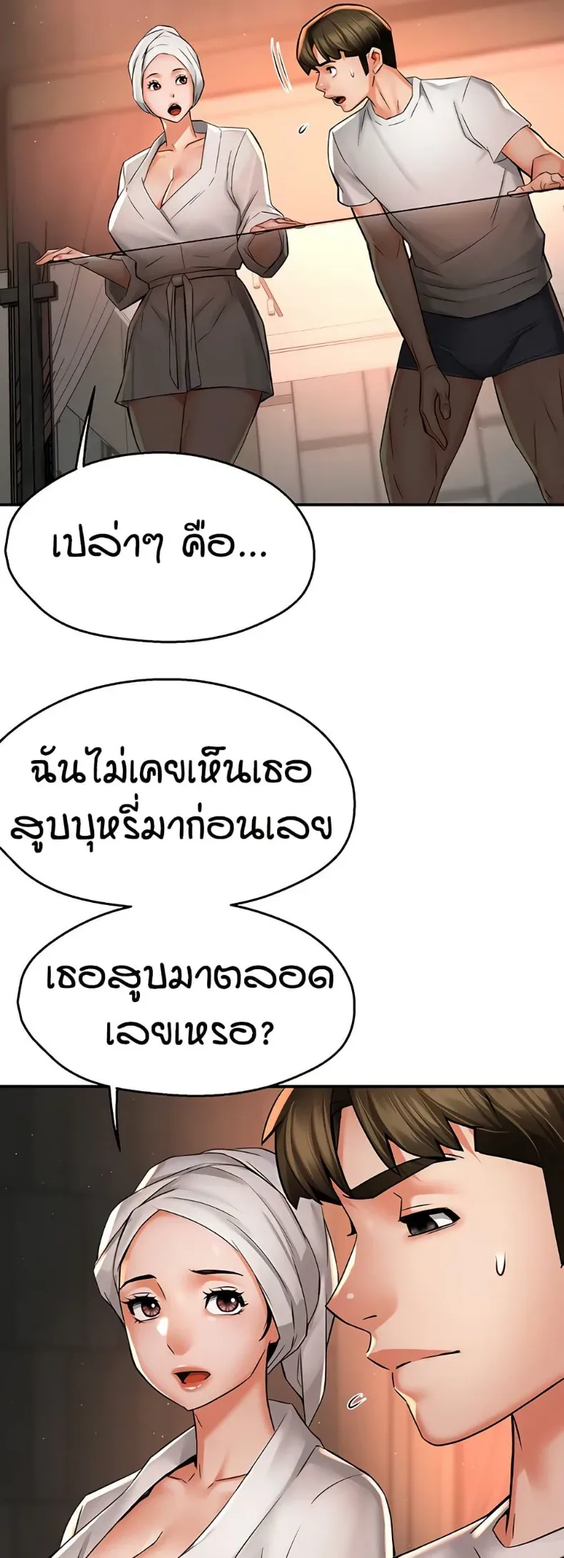 page-36
