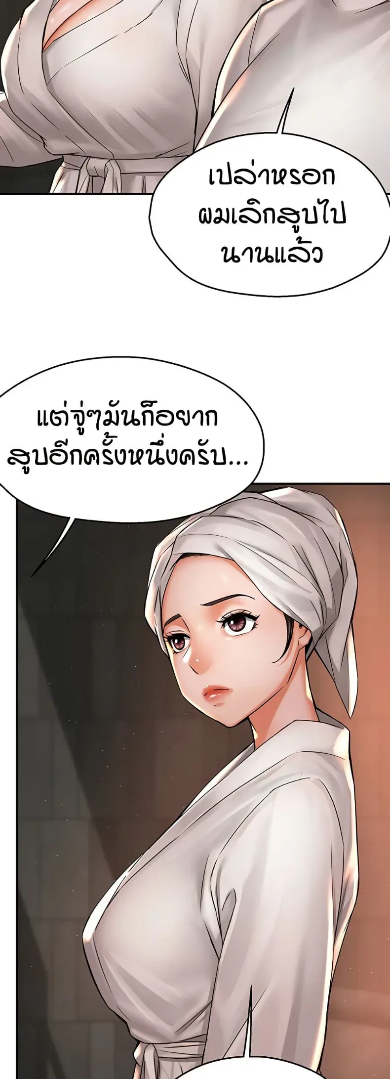 page-37