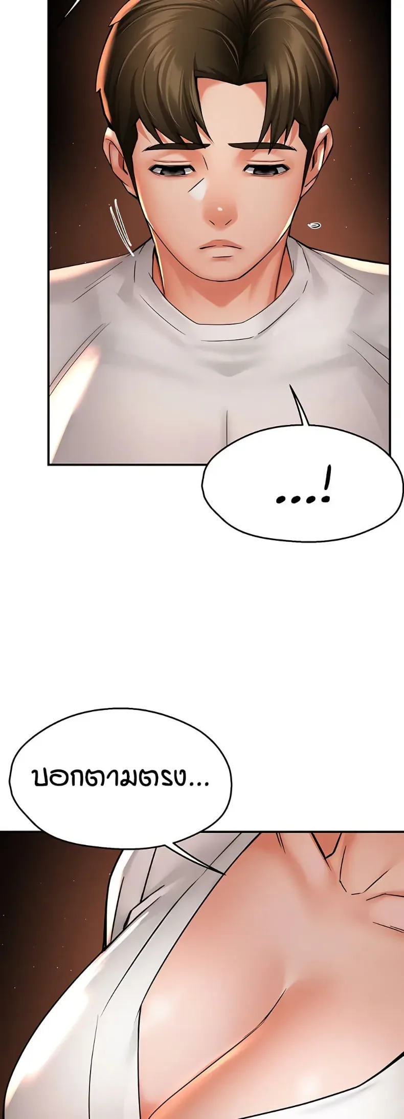 page-39