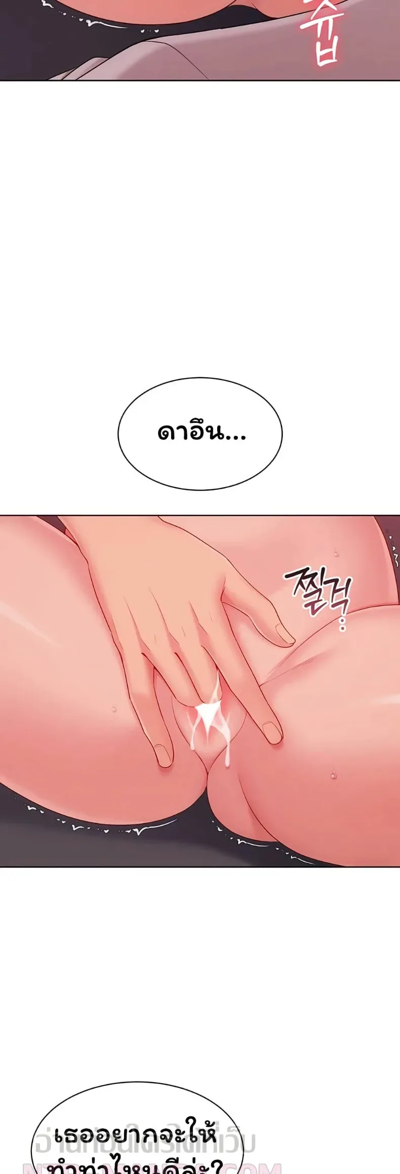 page-17