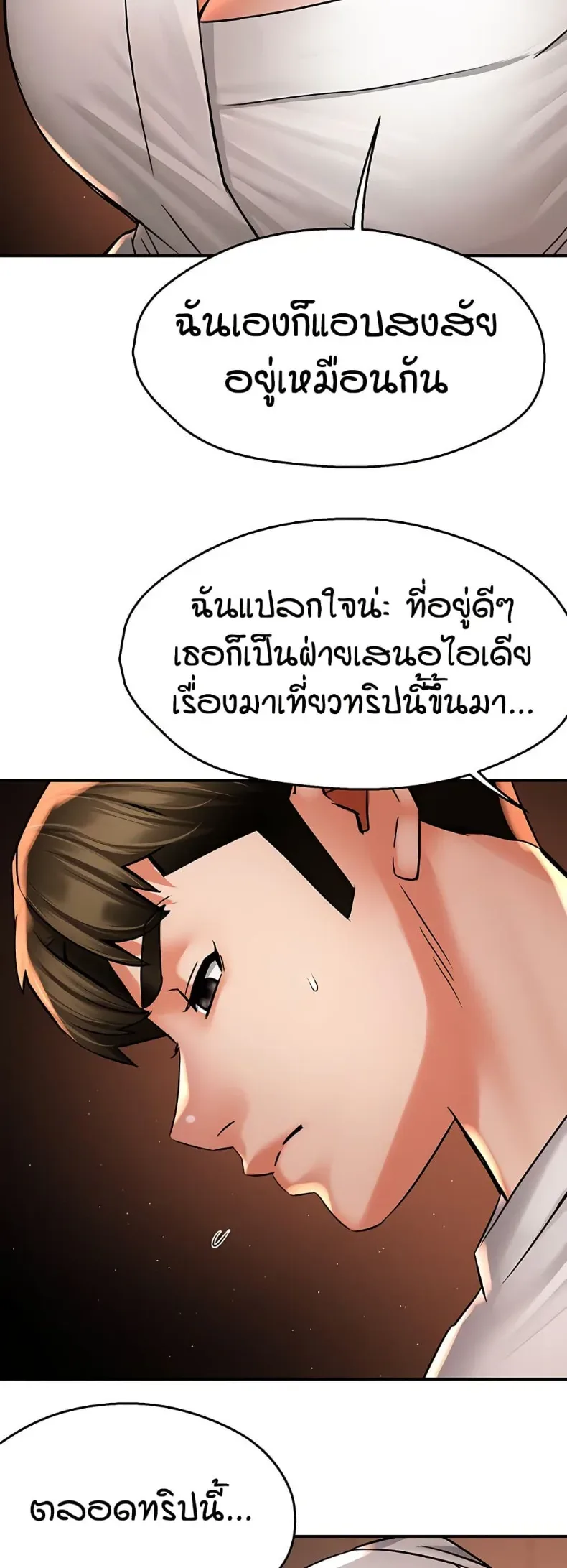 page-40