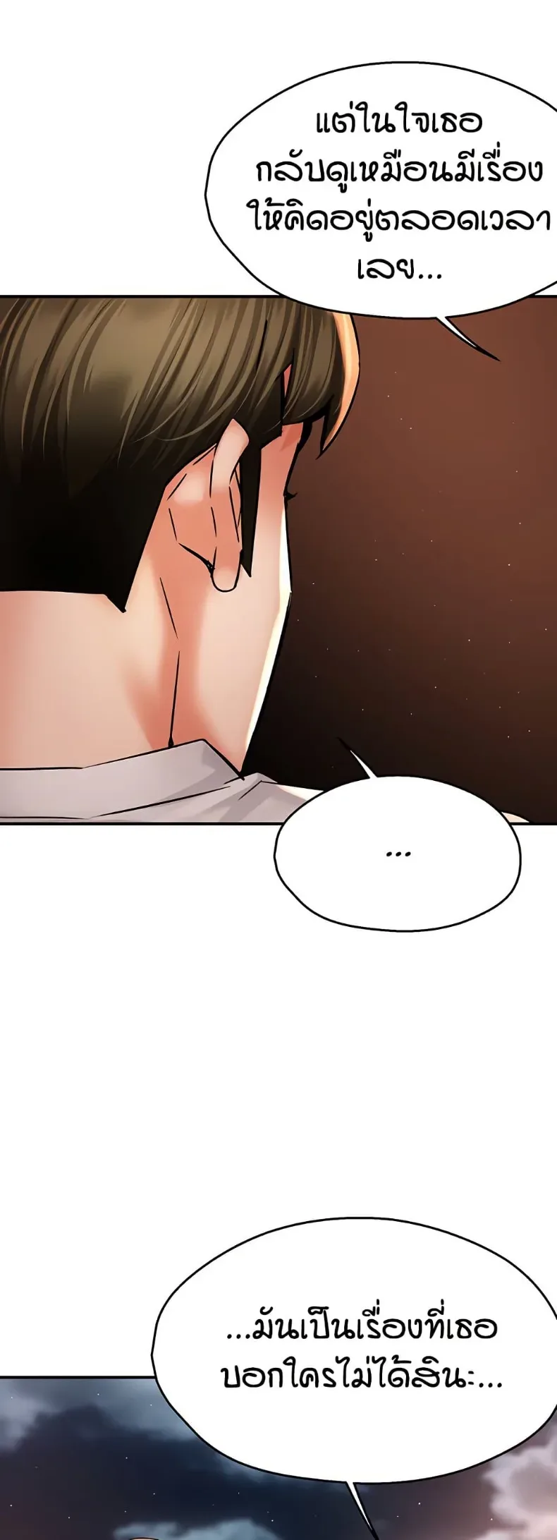page-42