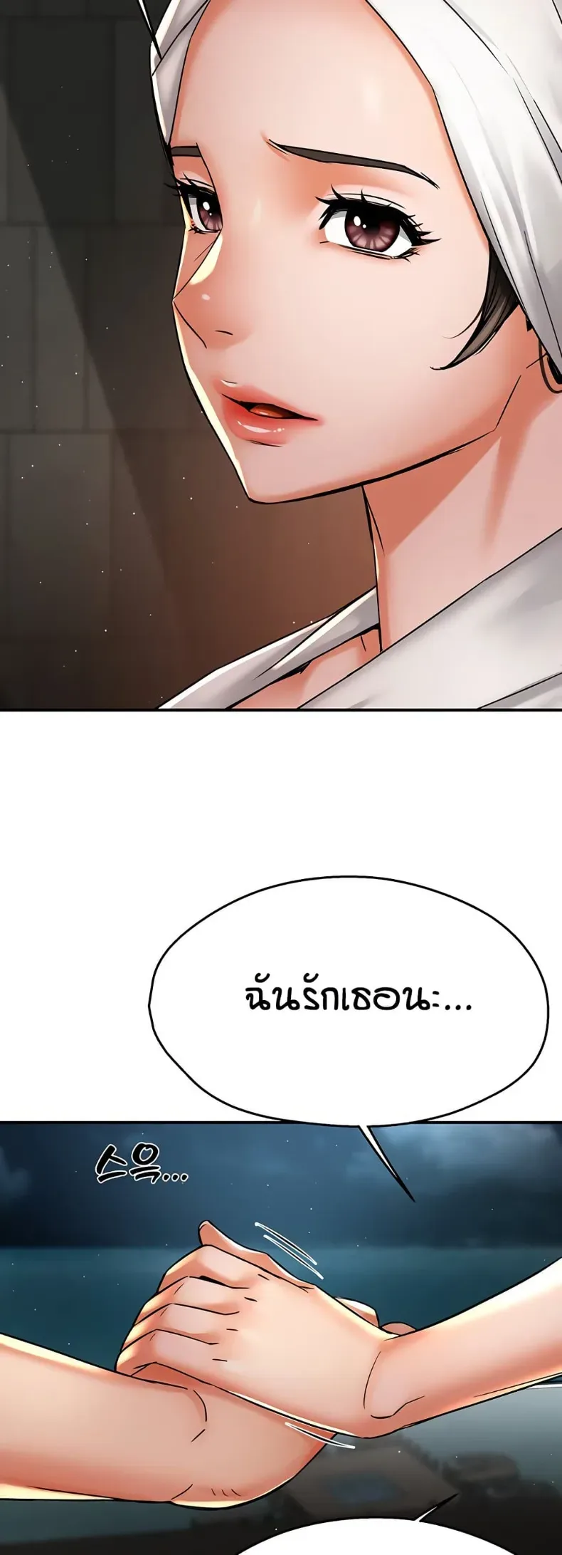 page-45