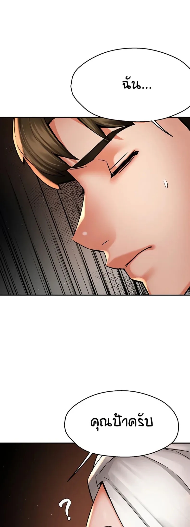 page-47