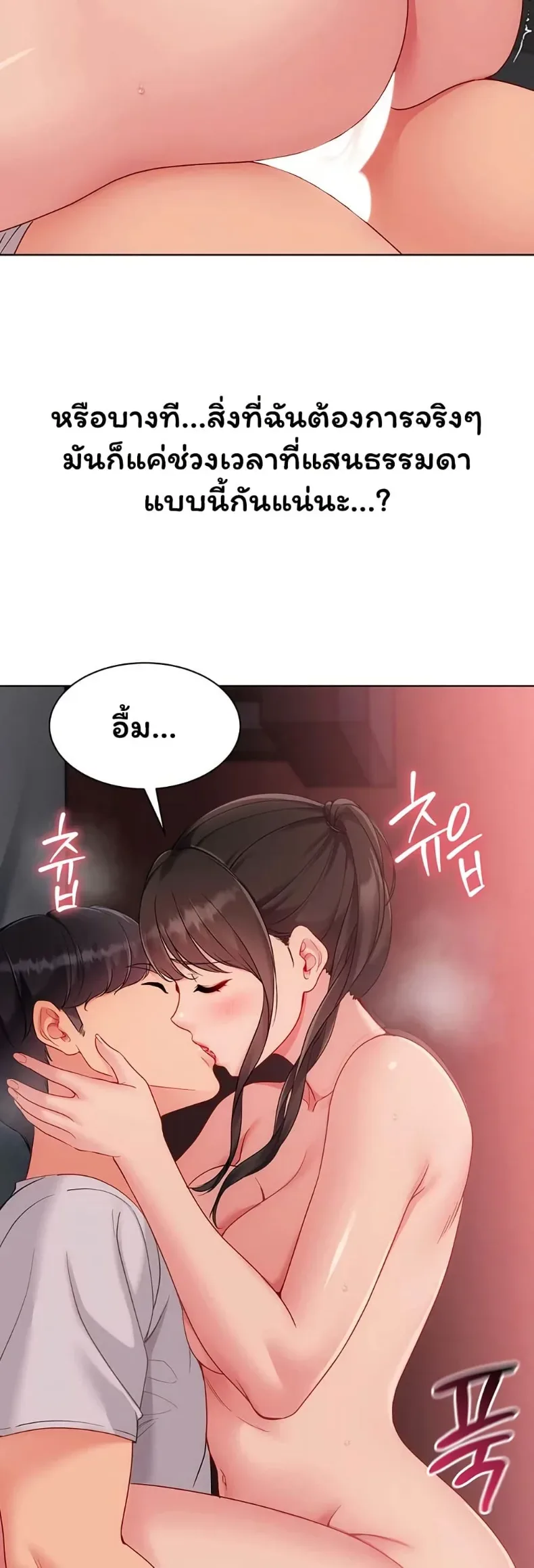 page-26