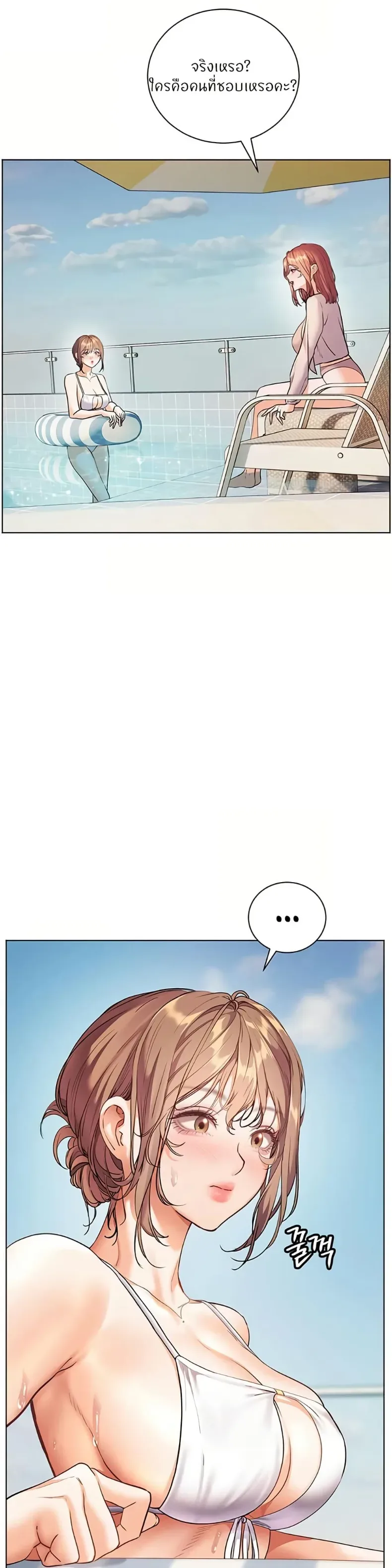 page-32