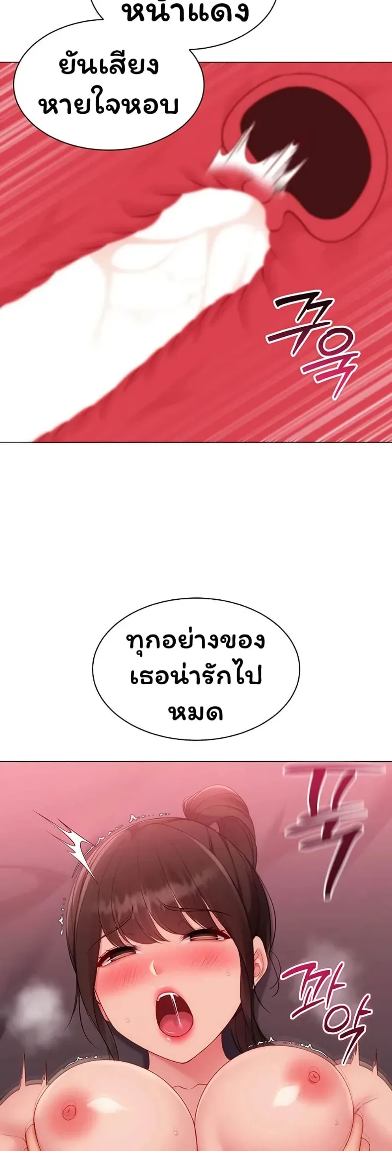 page-36