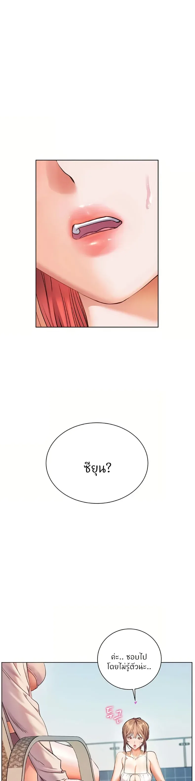 page-35