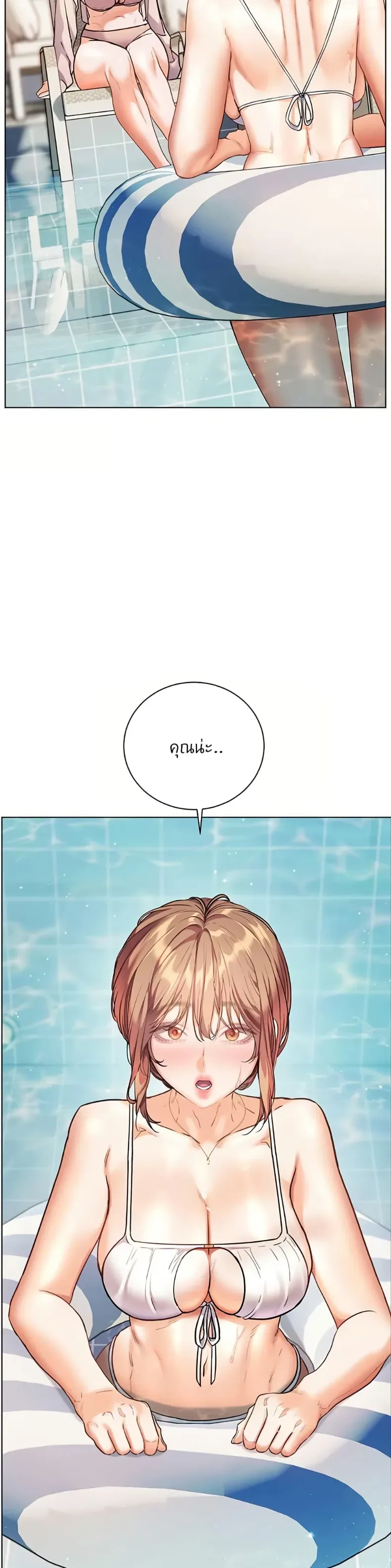 page-37