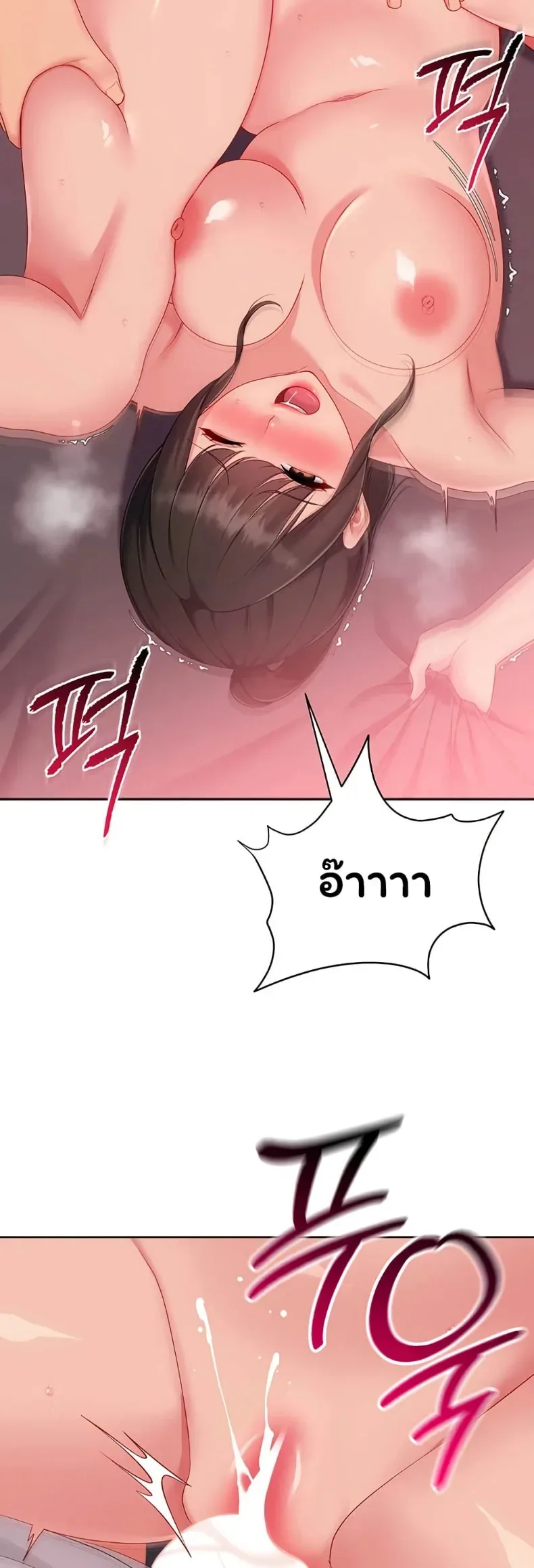 page-39