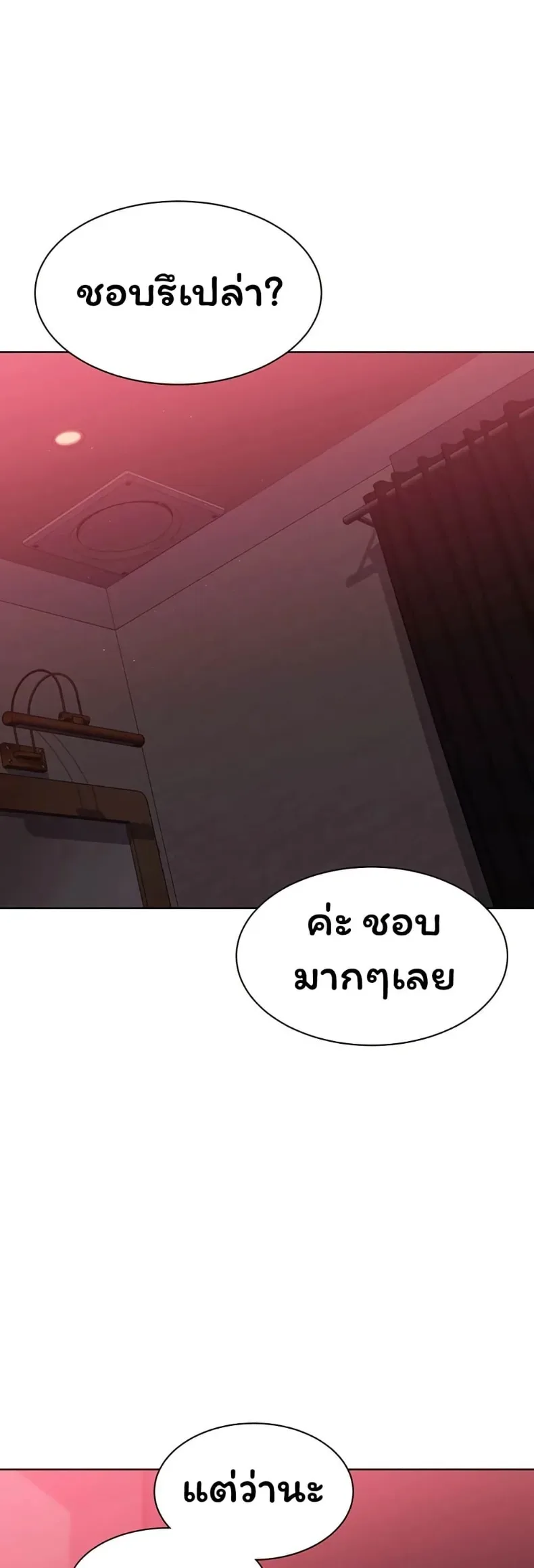 page-45