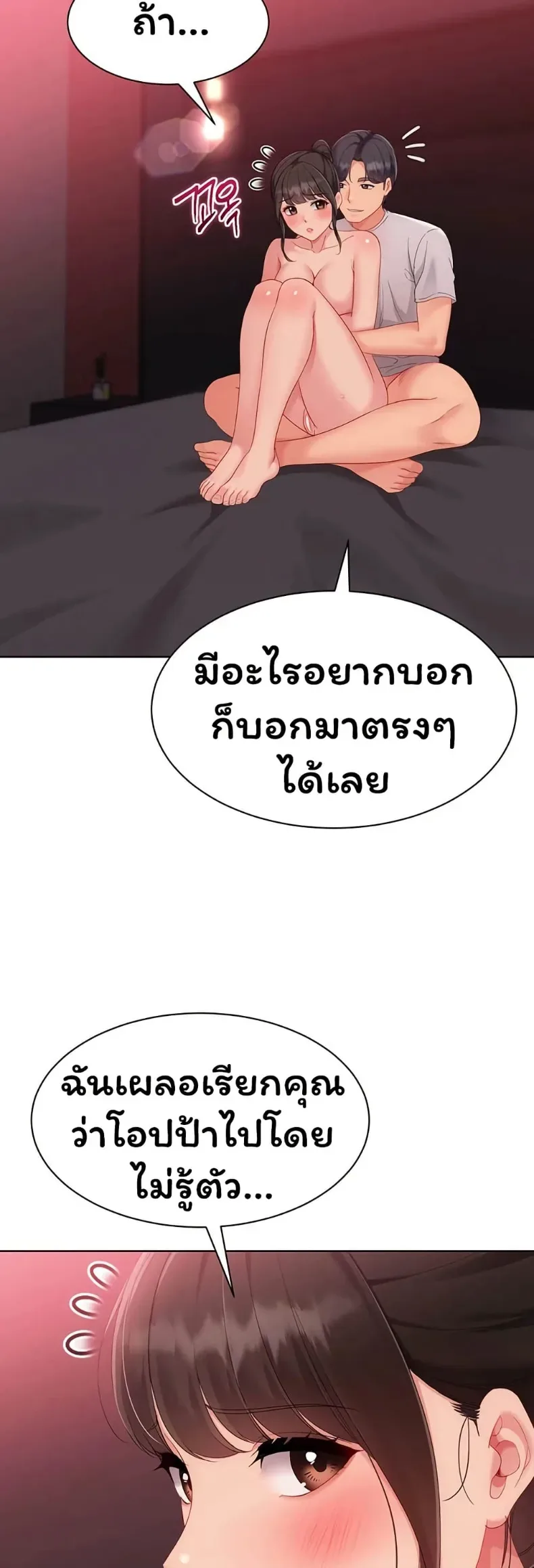 page-46