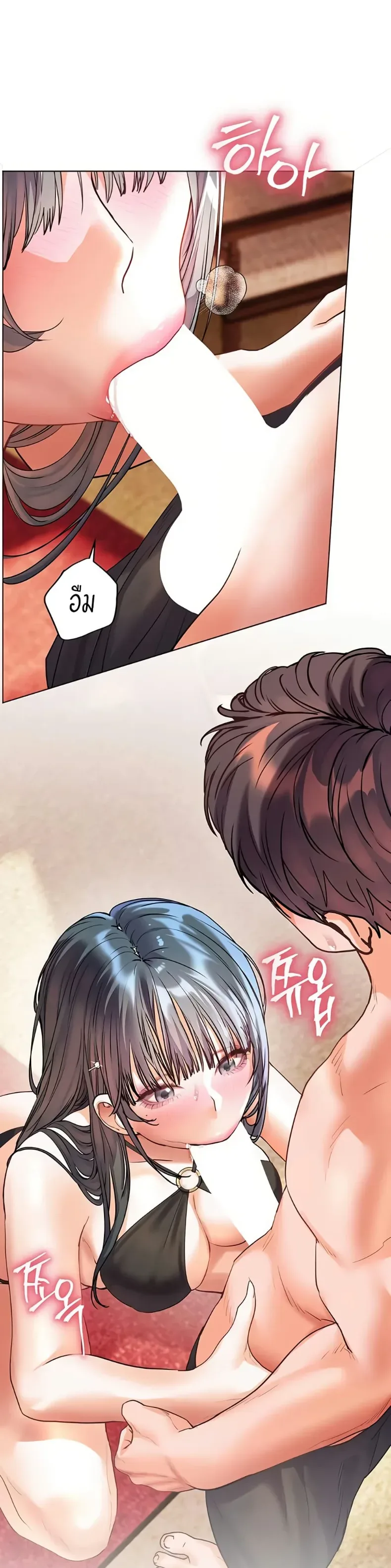 page-47