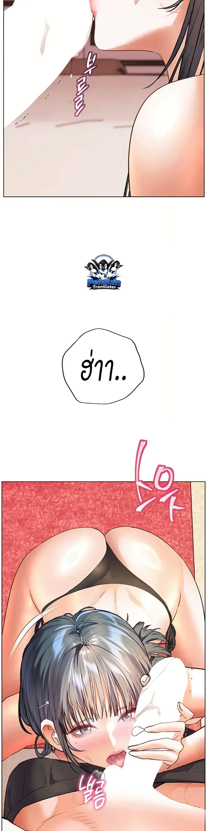 page-49