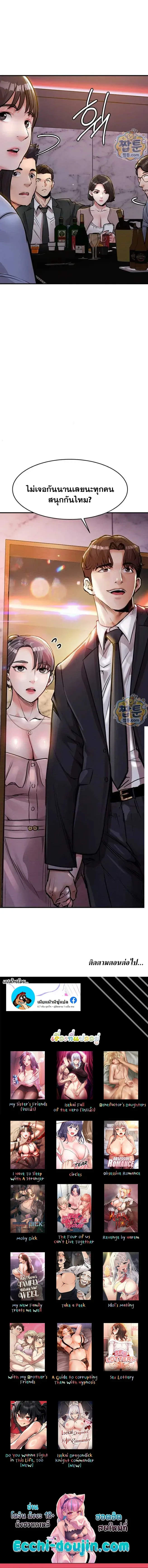 page-15