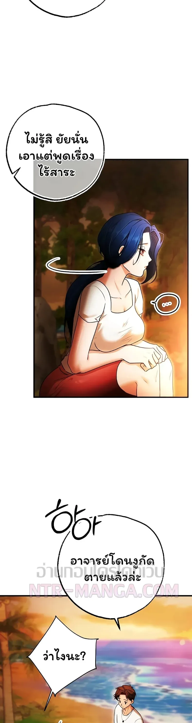 page-39