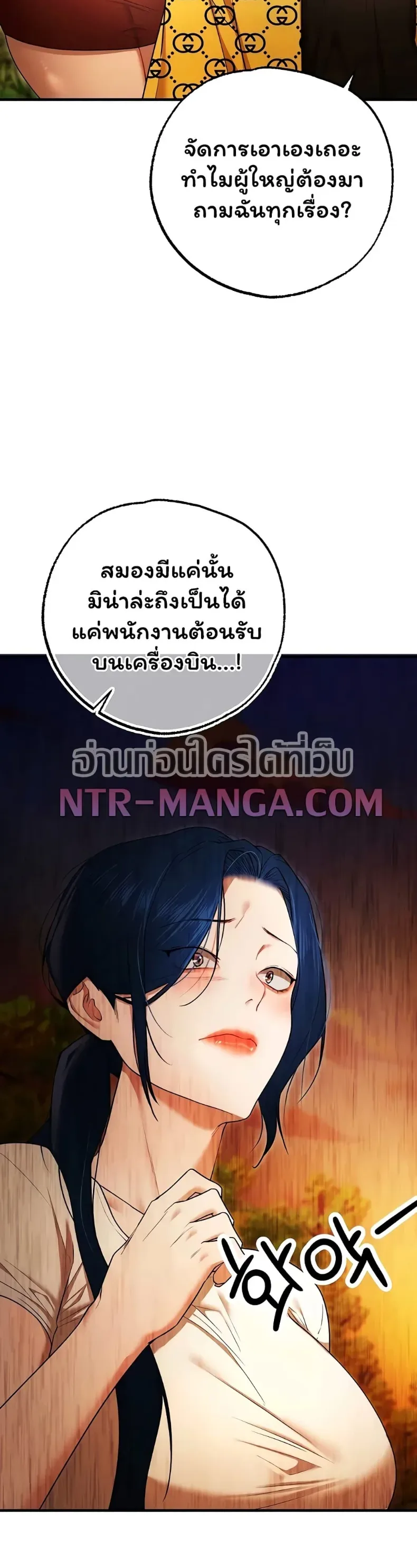 page-44