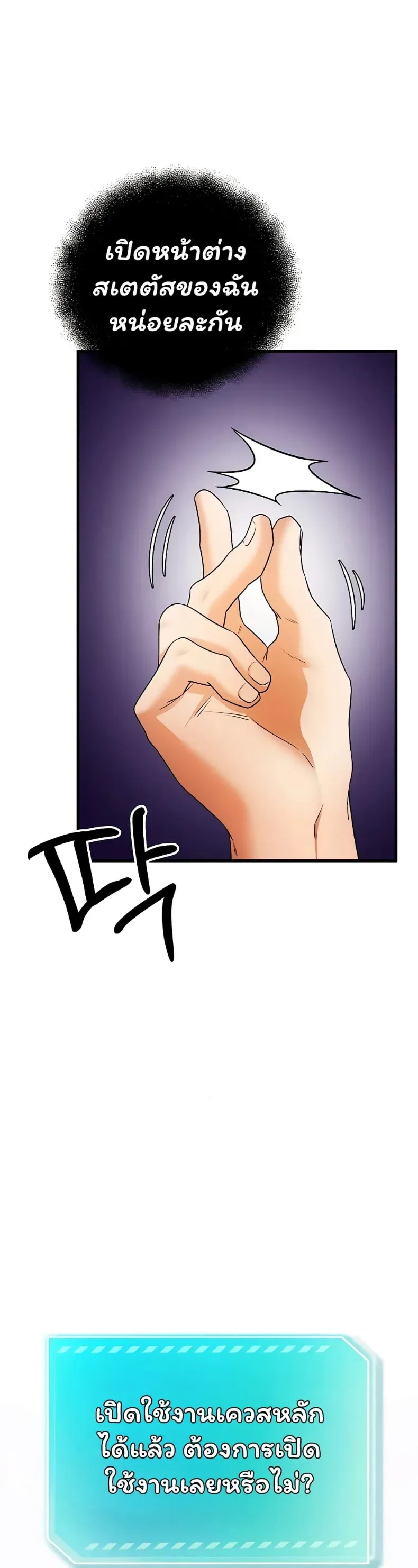 page-51