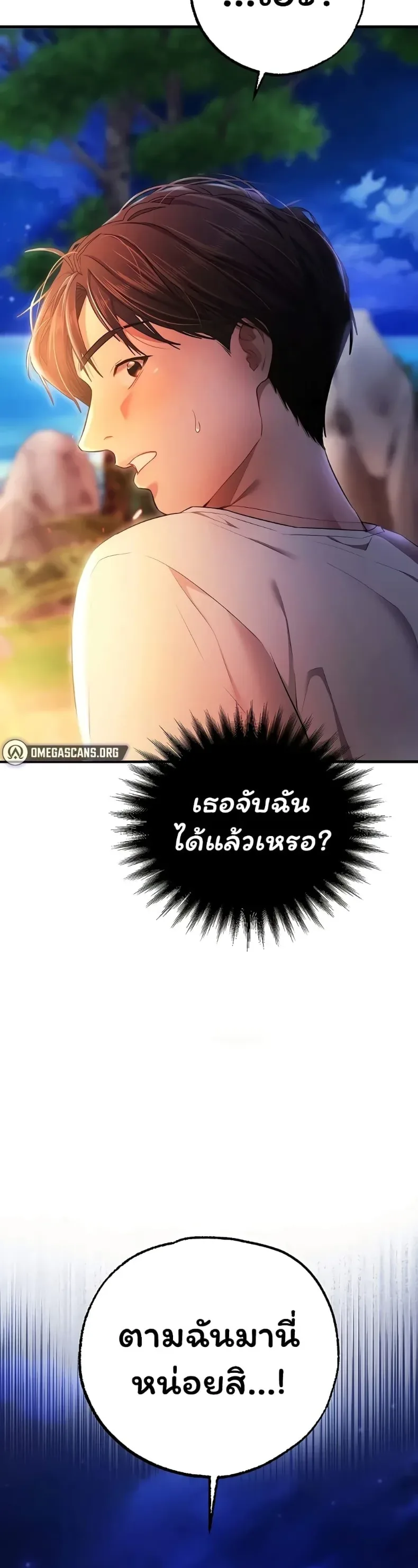 page-59