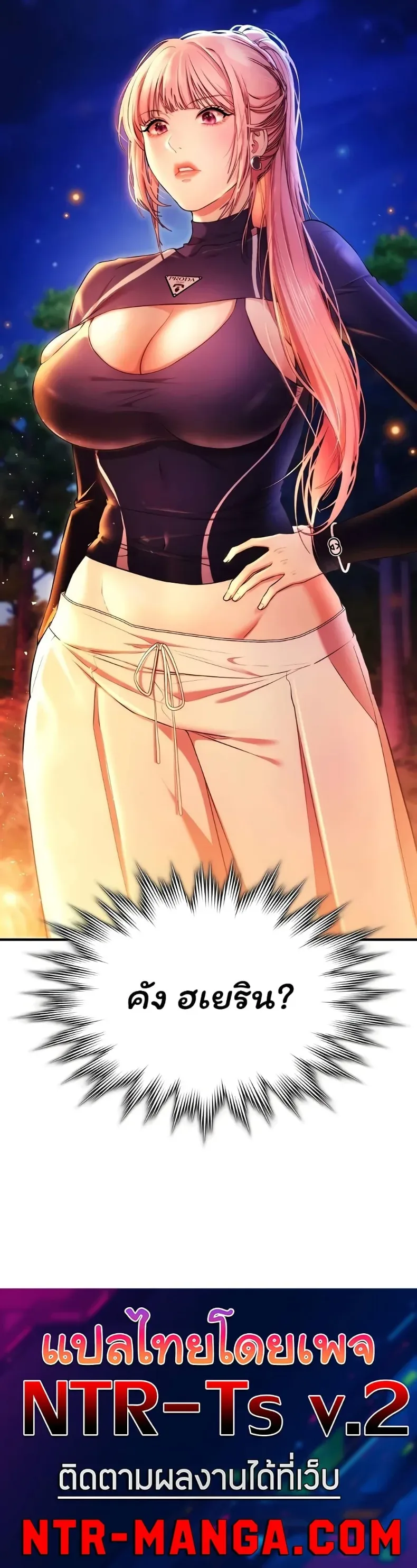 page-60