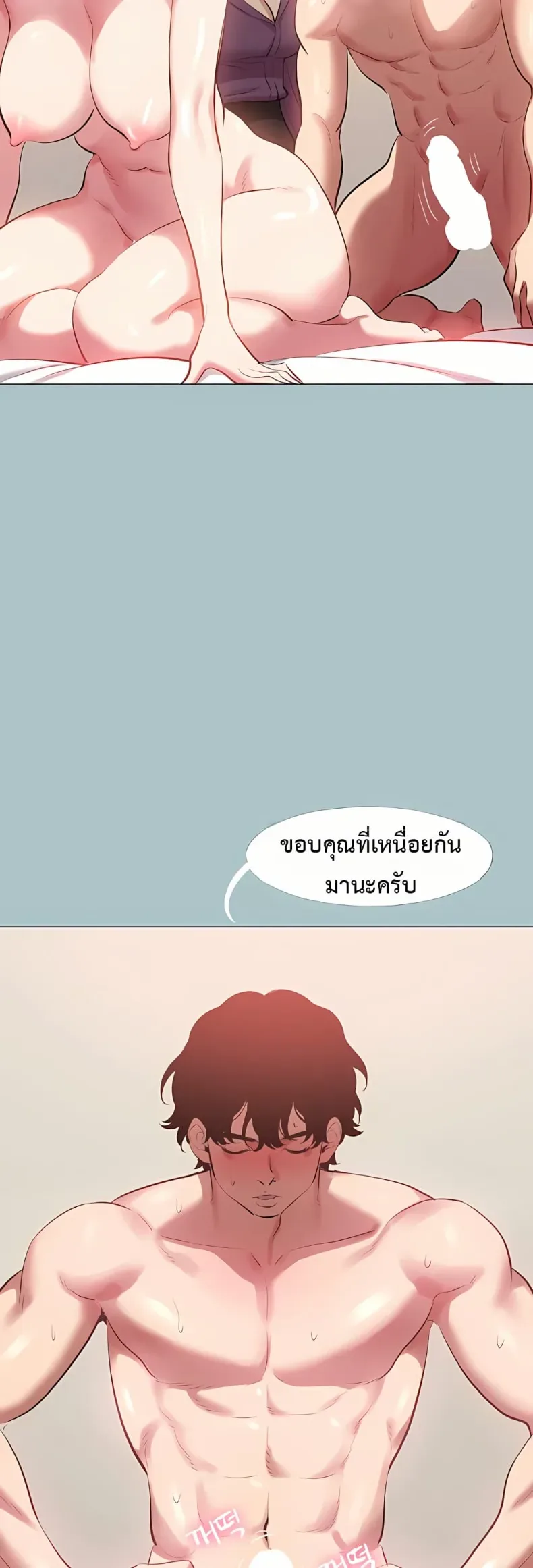 page-15
