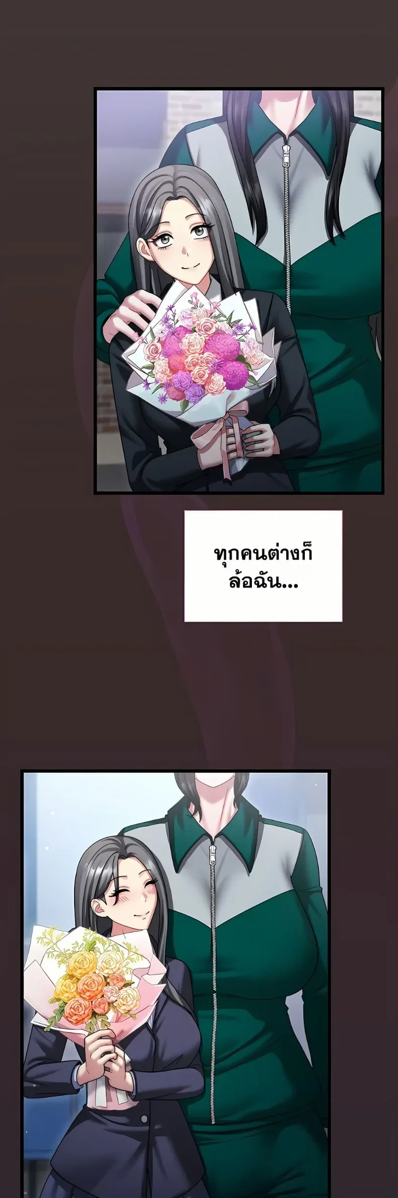 page-5