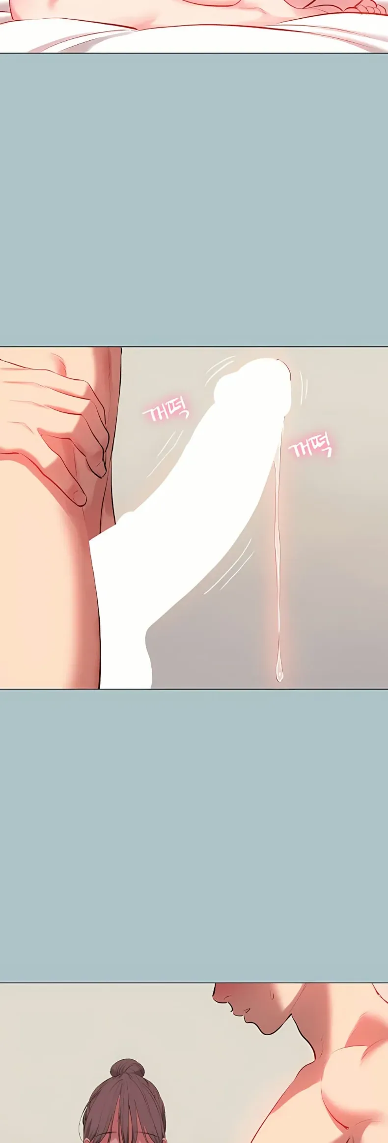 page-17
