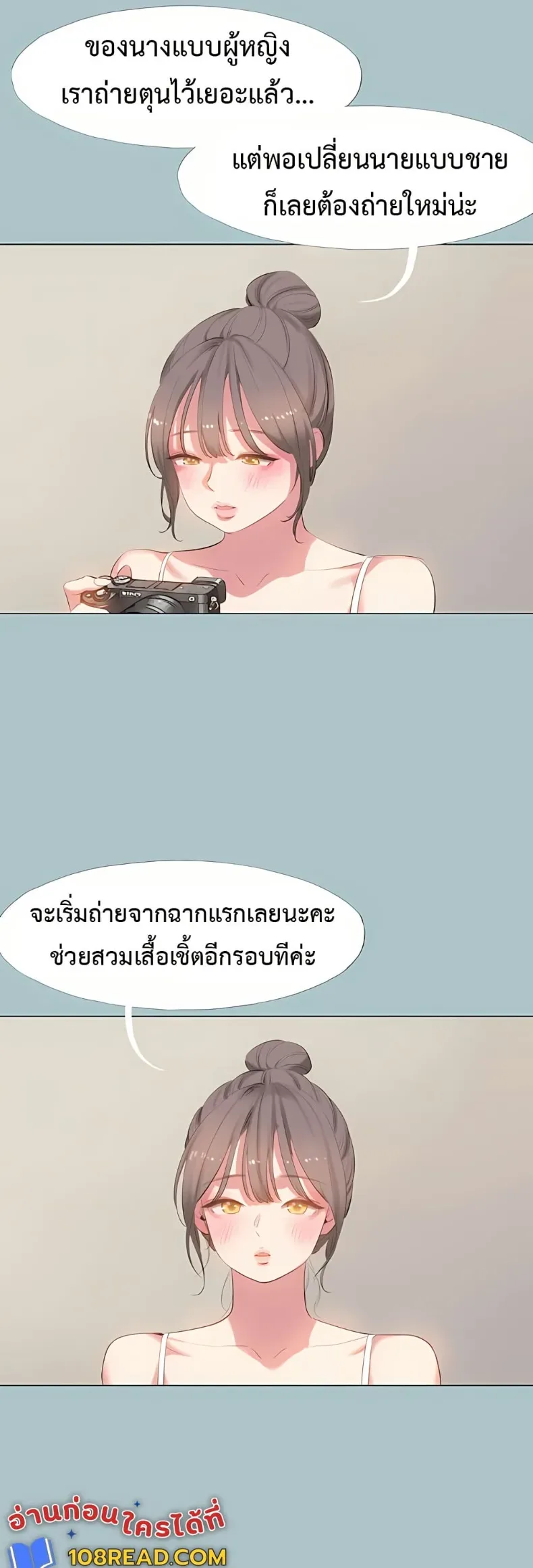 page-22