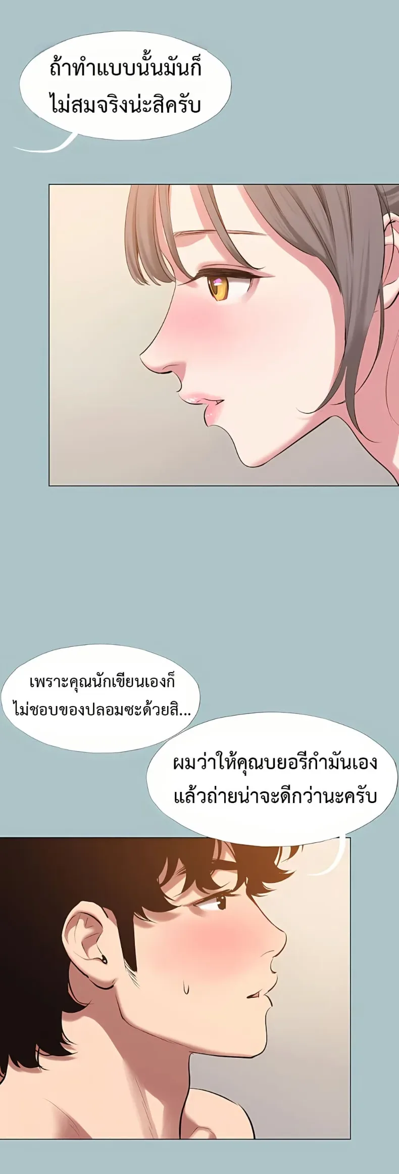 page-26
