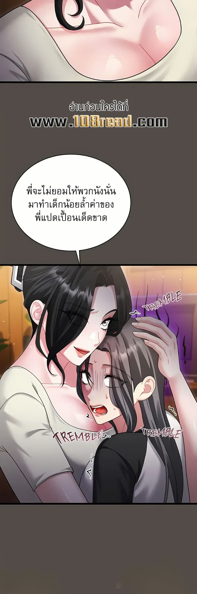 page-15