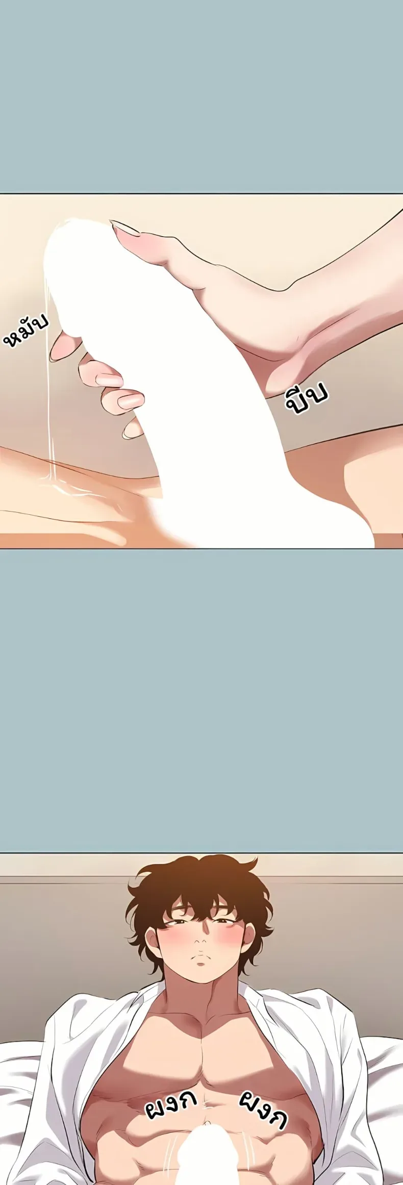page-28