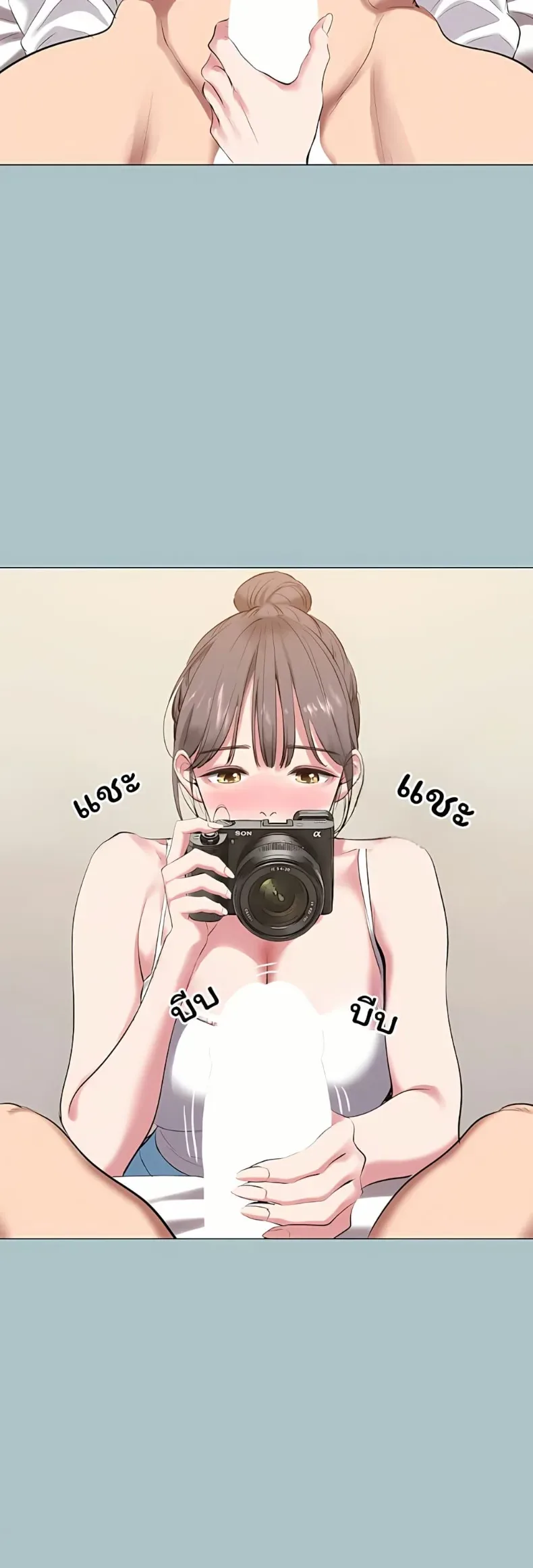 page-29