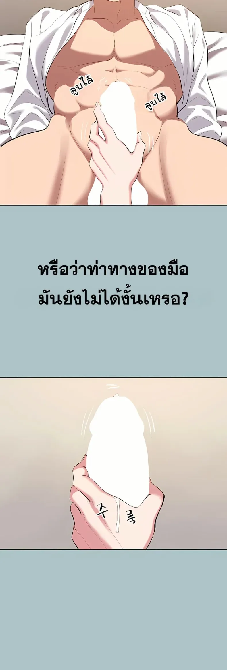 page-31