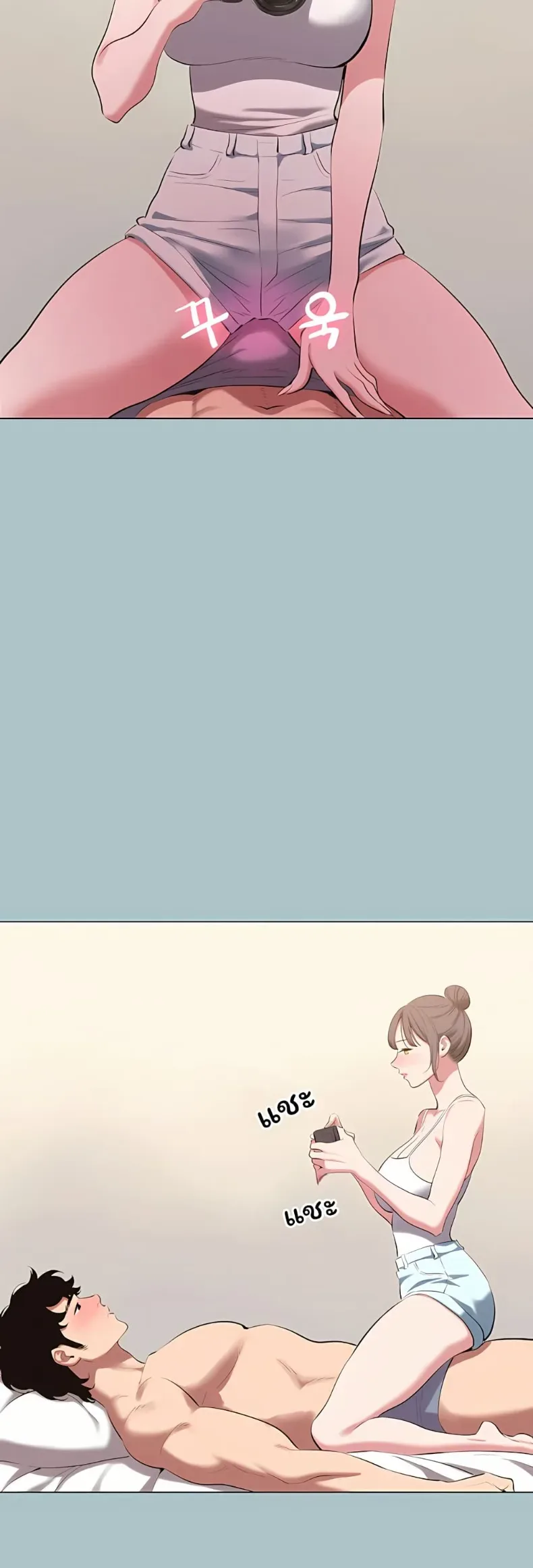 page-33
