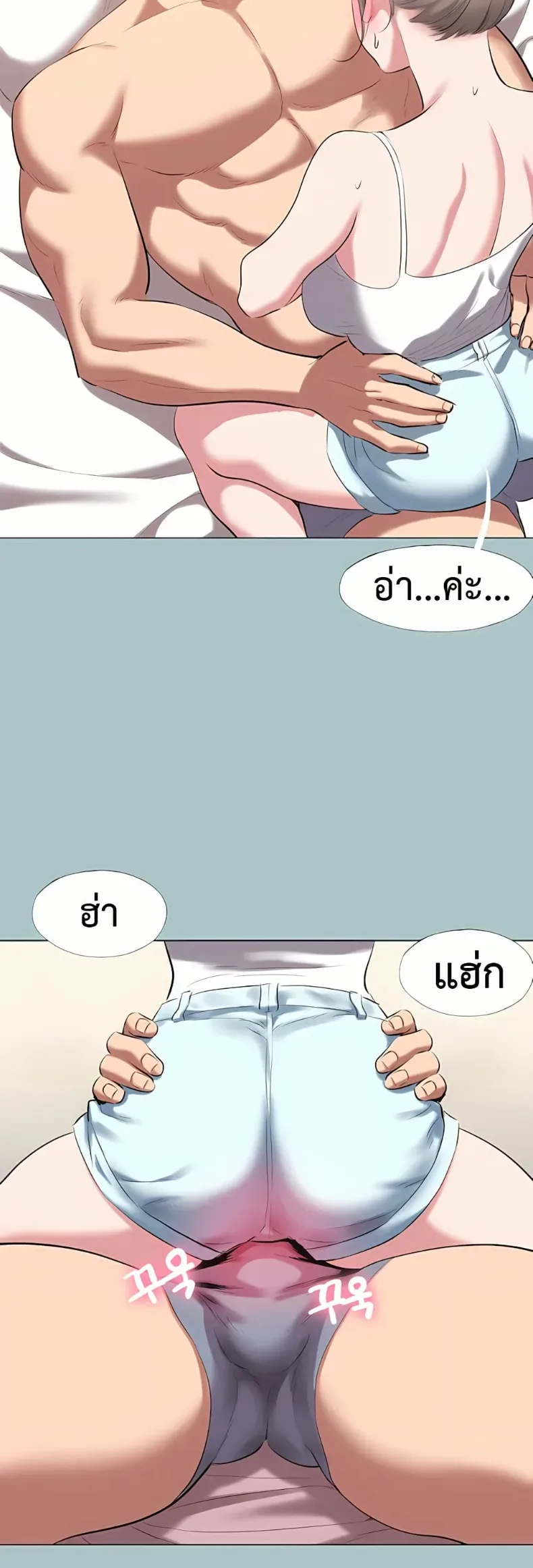 page-35