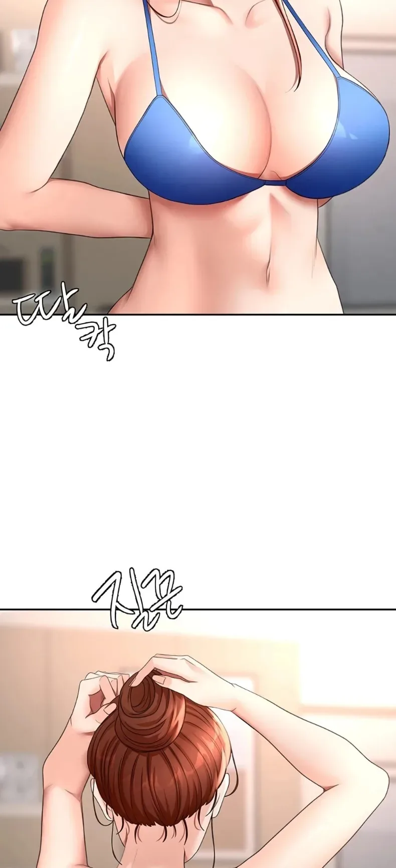 page-17