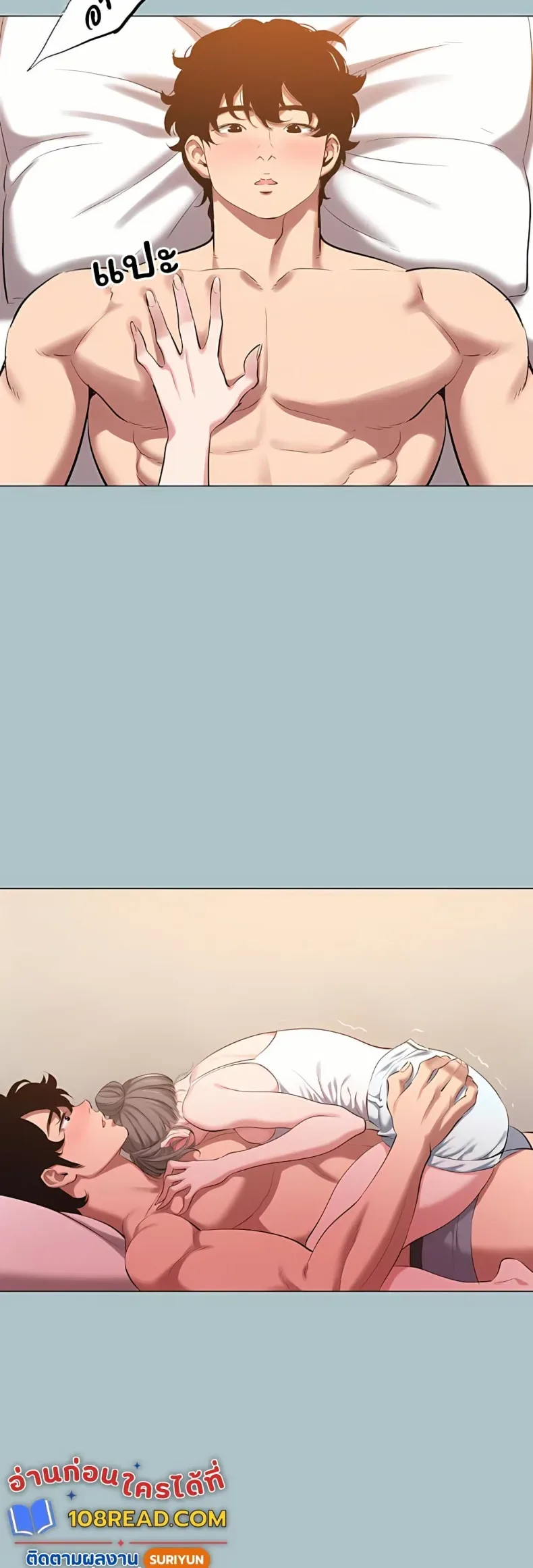 page-39
