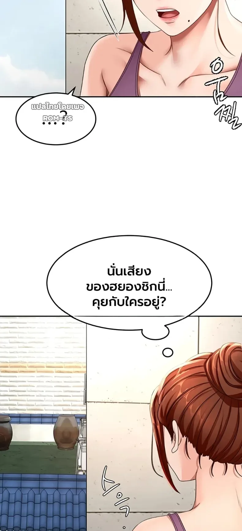 page-22