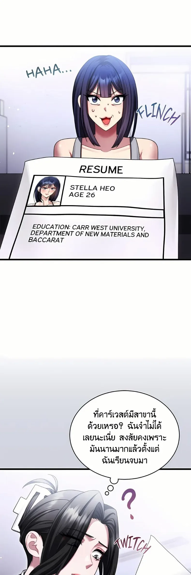 page-27