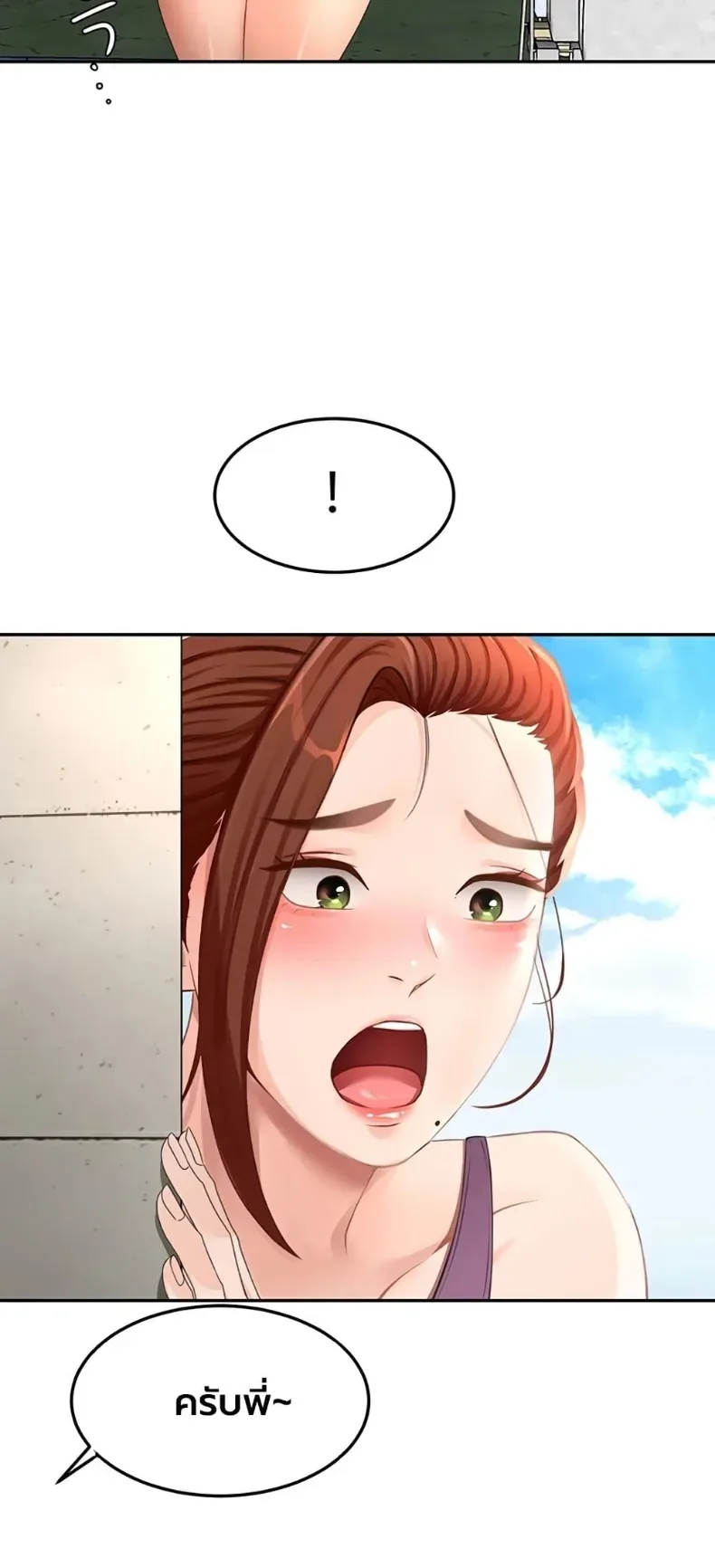 page-24