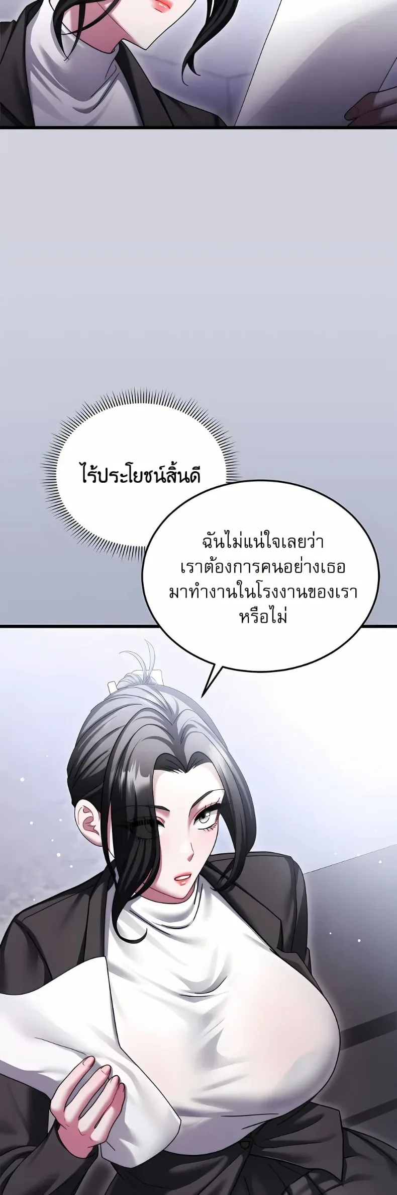 page-28