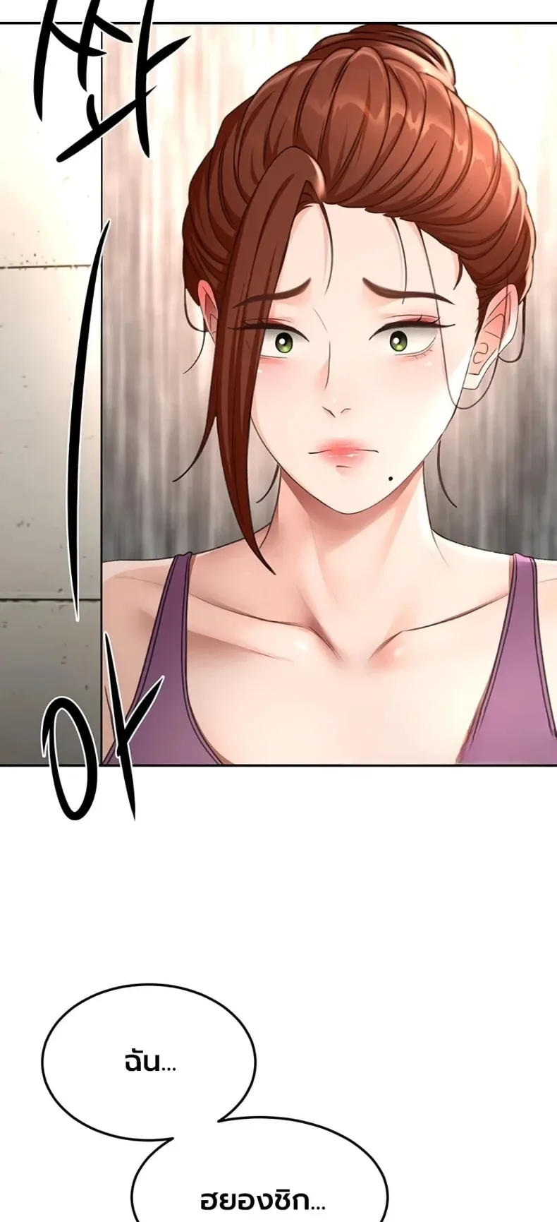 page-27