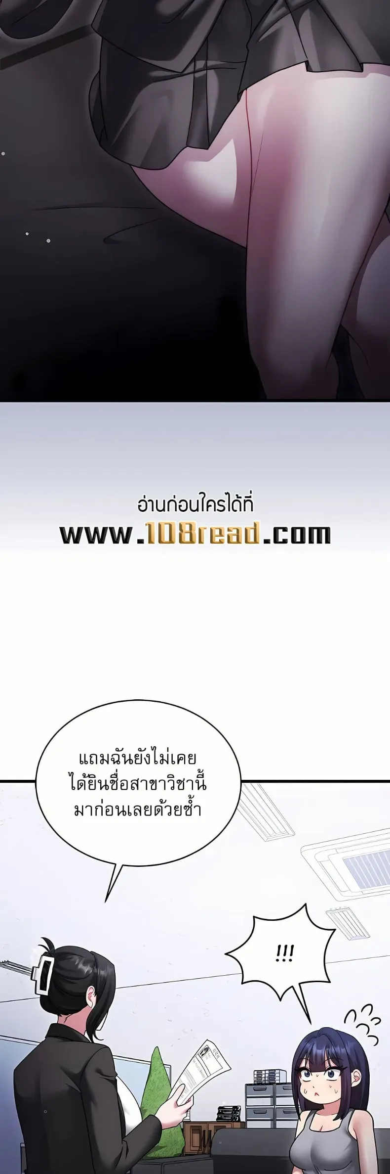 page-29