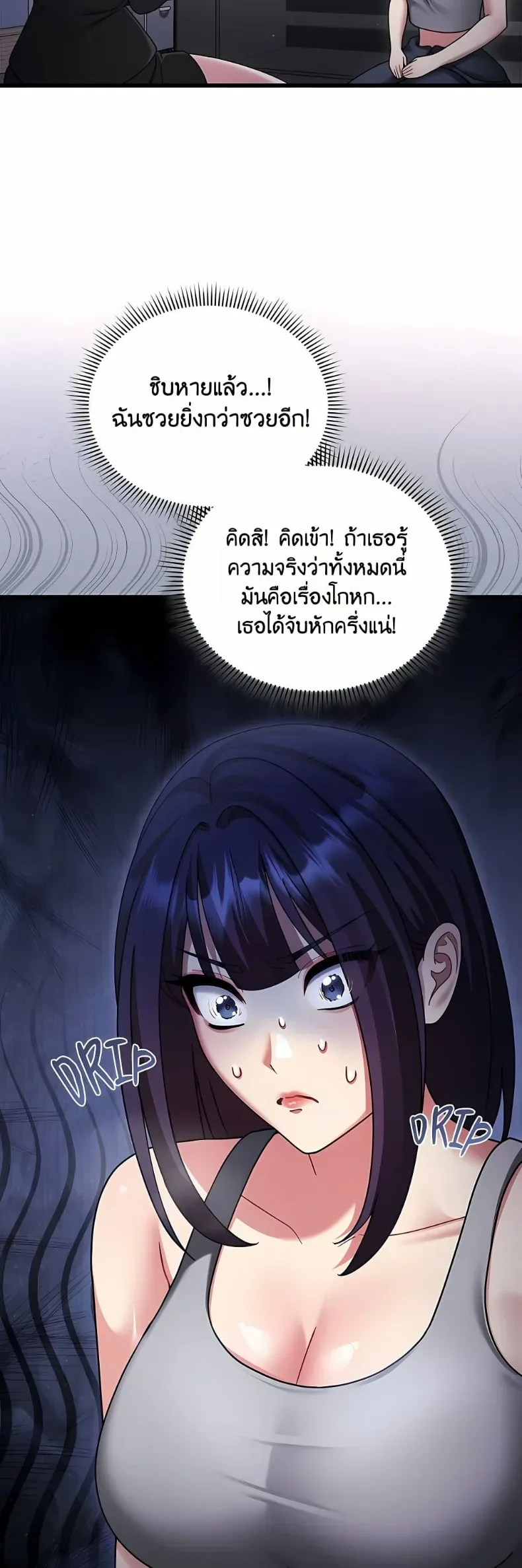 page-30