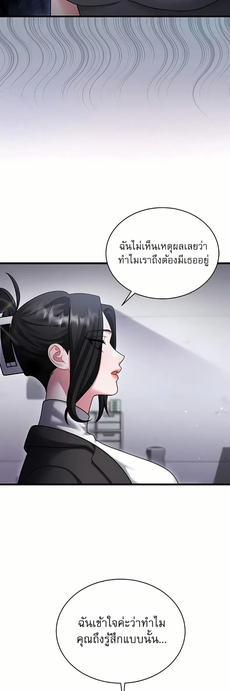 page-31