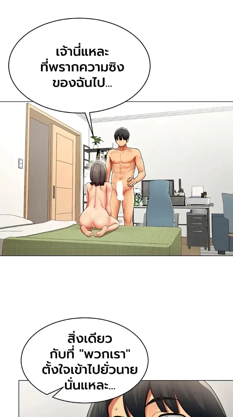 page-16