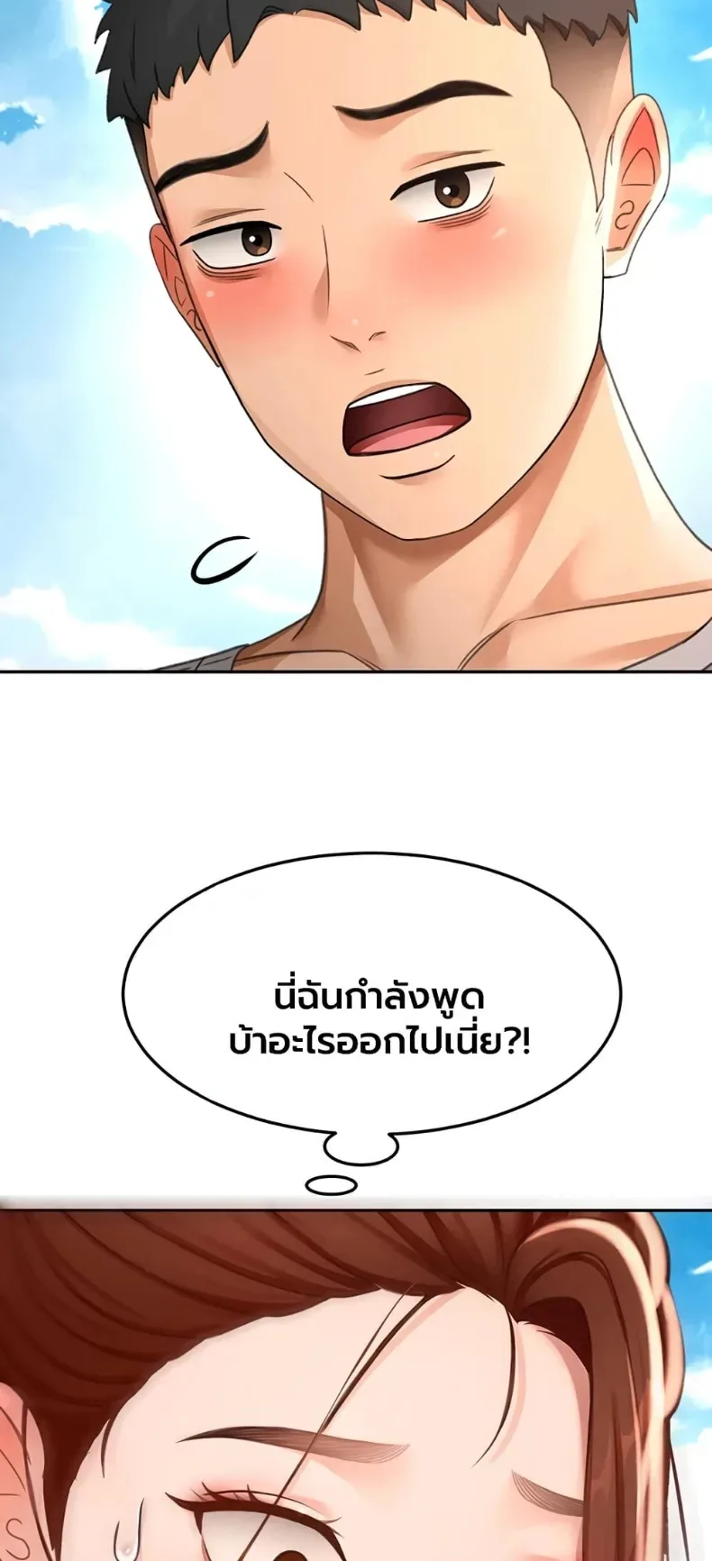 page-31
