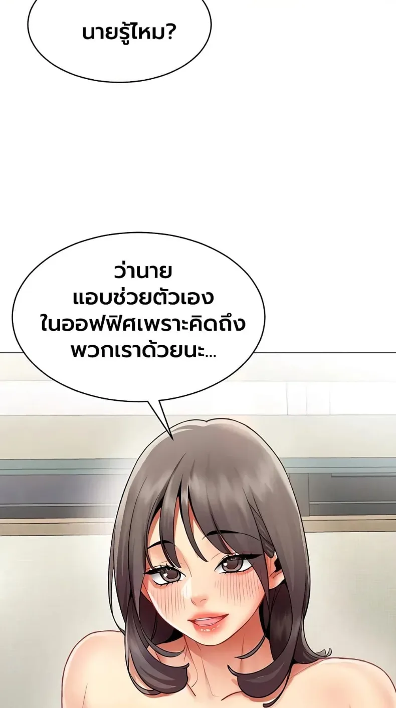 page-18