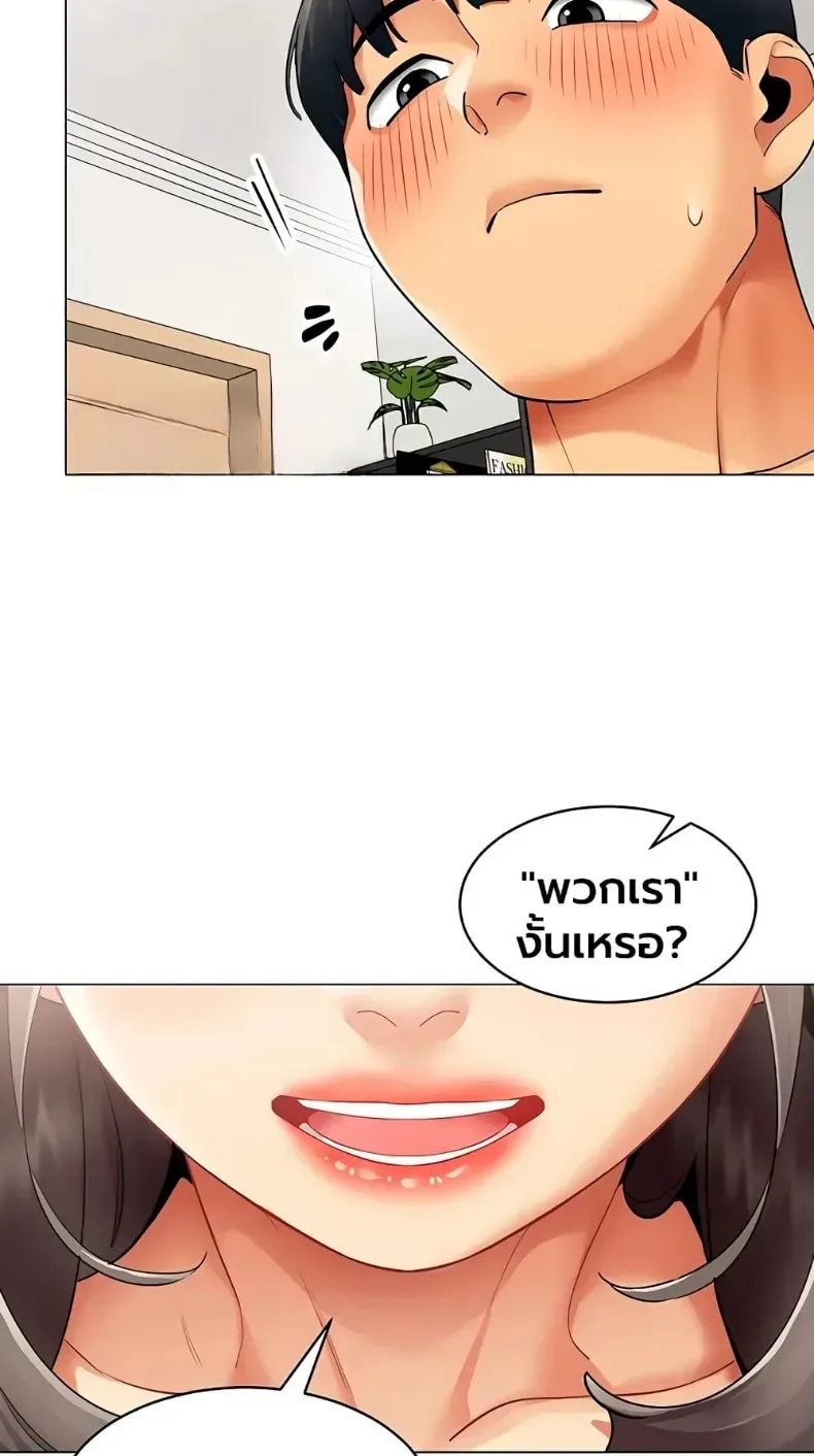 page-17