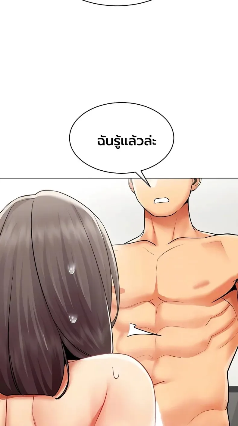 page-21